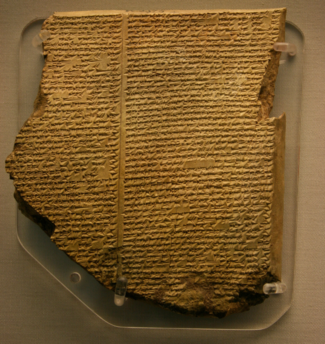 Tablilla del poema de Gilgamesh. Museo Británico.
