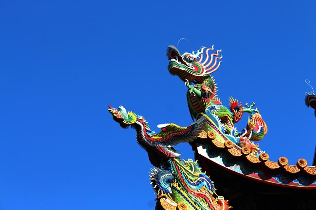 Dragón Dragón