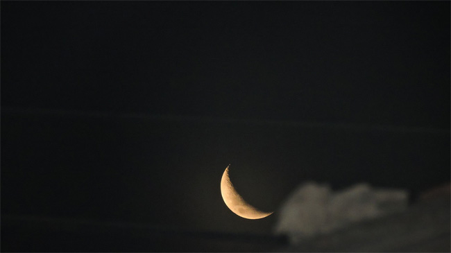 Luna menguante Luna menguante