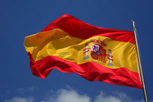 Día de la Hispanidad o Día de la Fiesta Nacional de España