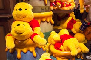 Día de Winnie The Pooh Día de Winnie The Pooh
