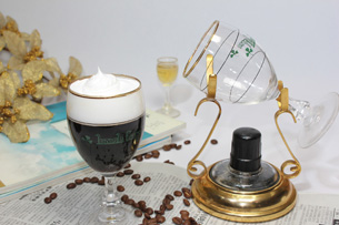 Día del Café Irlandés Día del Café Irlandés