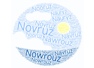 Día Internacional de Nowruz