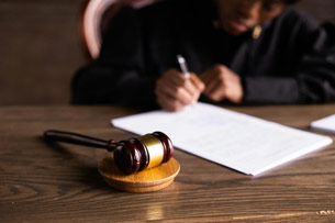 Día Internacional para el Bienestar Judicial