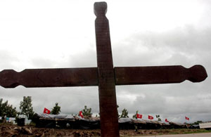 Cruz en el lugar de la masacre de Eldorado. Cruz en el lugar de la masacre de Eldorado.