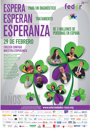 Cartel de la campaña de FEDER para 2020 Cartel de la campaña de FEDER para 2020