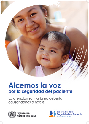 Cartel del Día Mundial de la Seguridad de los Pacientes